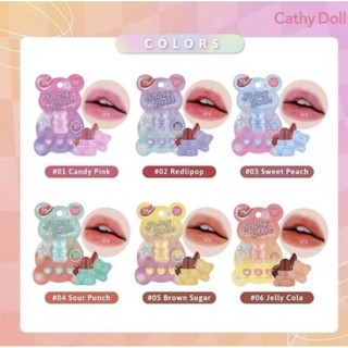 泰國Cathy Doll Shiny Bear護唇膏（即期出清）