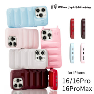 現貨+預購‼️官網正品（免運）🇺🇸 iPhone 16 Pro Max 手機殼 Urban Sophistication