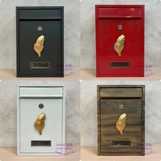 [HOME] 金色臺灣創意造型信箱 5款 黑色白色紅色銅咖色刷金色 簡約造型 信件箱郵筒郵箱意見箱