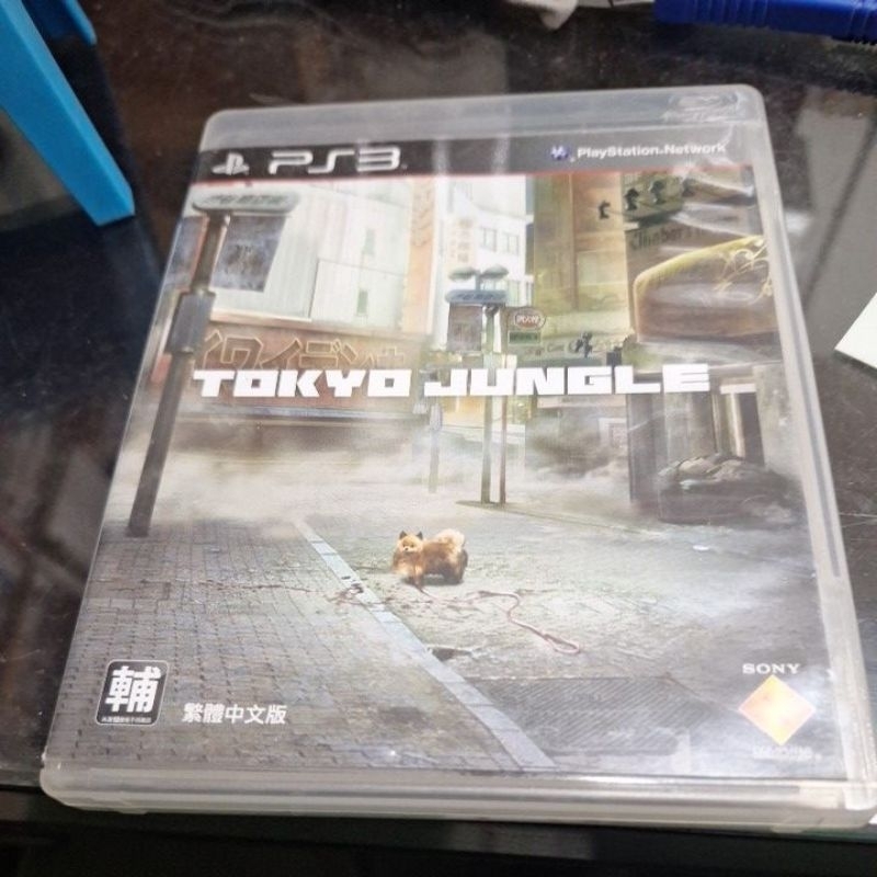 PS3 東京叢林 中文版 Tokyo Jungle
