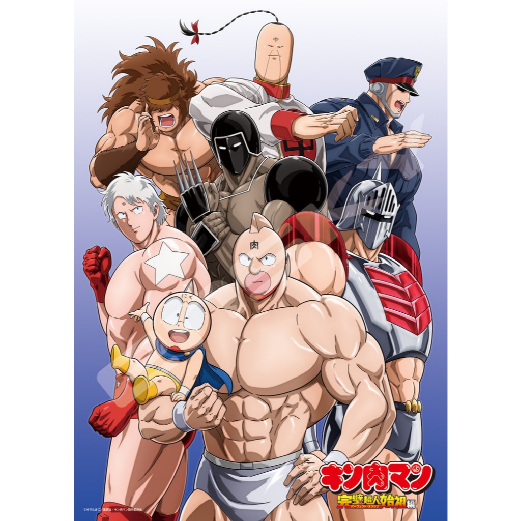 500-714 絕版500片日本正版拼圖 動漫 金肉人 完美超人始祖篇 泰利曼 羅賓假面 戰爭人 拉麵人