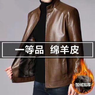 真皮皮外套 翻領皮外套 真皮皮衣男 秋冬綿羊皮夾克外套中老年加絨加厚大尺碼男裝爸爸 刷毛皮外套666 D7CQ