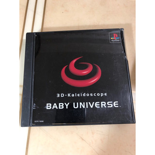 PS 3D Kaleidoscope BABY UNIVERSE
