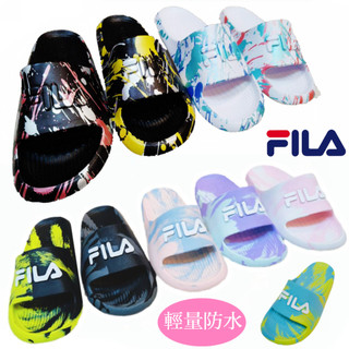 快速出貨區 2雙加贈鞋清潔包 2026 FILA 拖鞋 兒童拖鞋 正版公司貨 童 超輕量拖鞋 兒童 止滑 防水拖鞋