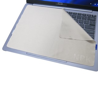 【Ezstick】ASUS ExpertBook P5 P5405 P5405CSA 筆電超細纖維 清潔布 擦拭佈防塵布