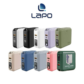 【LaPO】二代 多功能無線充行動電源(WT-03CM)快充磁吸自帶線 LAPO二代 行動電源全方位 萬能充