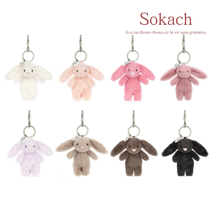 Sokäch🪑英國正品🌟Jellycat邦尼兔吊飾🐰兔子 邦尼兔 兔 鑰匙圈 吊飾 jellycat 果凍貓