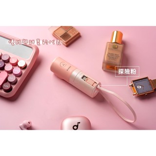 [ ANFAST ] UPS多功能20w口袋寶【Type-C自帶線】-芙蓉粉