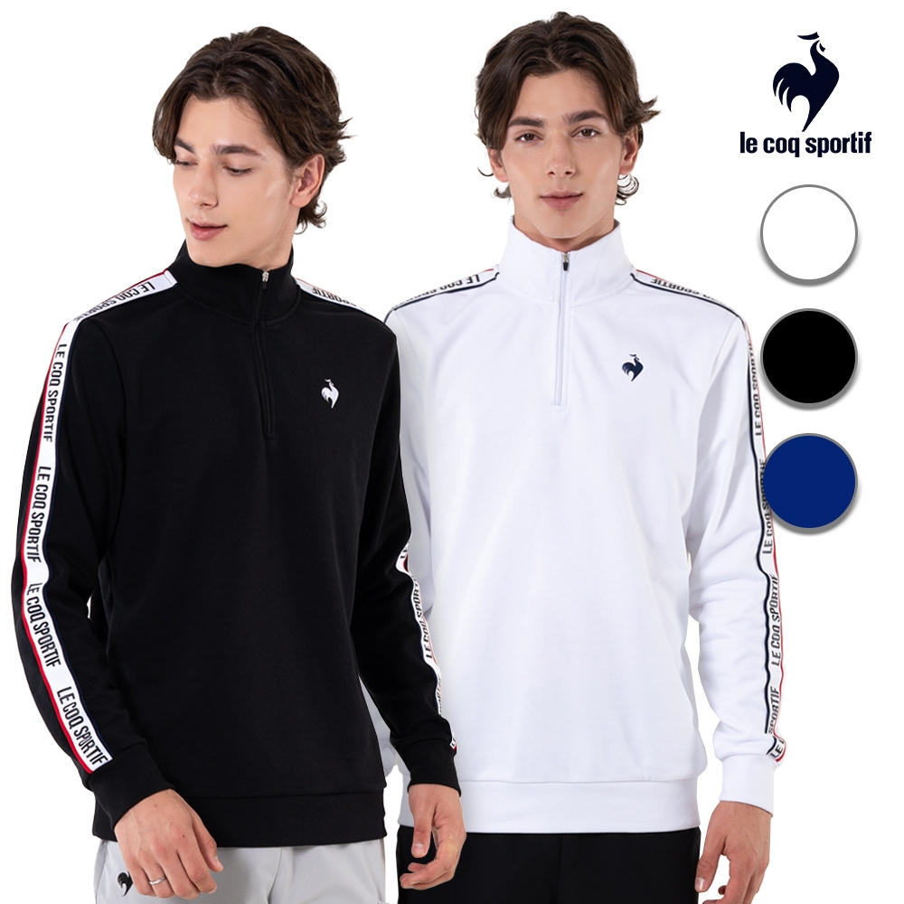 【LE COQ SPORTIF 法國公雞】網路獨家 休閒經典長袖立領衫-男款-3色可選-LWU21941