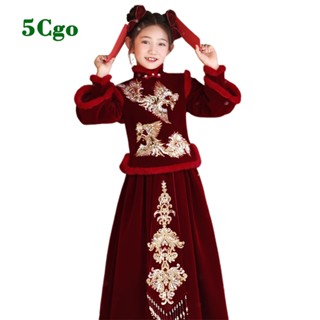 5Cgo.【鴿樓】女童套裝秋冬季加絨古風漢服加厚新款拜年新年服中式國風冬裝兒童唐裝套裝t750865726978