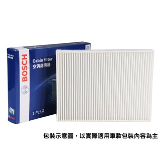 德國BOSCH 活性炭 空氣濾清器 POLO AUDI A1 R5596