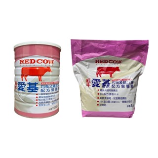 1+1 紅牛 愛基 均衡 糖尿配方 營養素 1000g/罐 糖尿病 低GI 管罐 膳食纖維