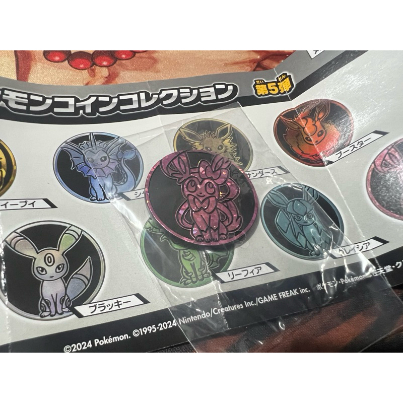 *Ca*~日系賣場~ 日本 寶可夢中心 卡牌 PTCG 硬幣 伊布系列 仙子伊布