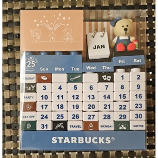 【現貨】【全新】星巴克25週年小熊萬年曆 蝴蝶結小熊 Starbucks積木桌曆