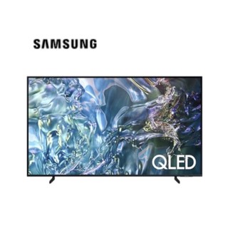【Samsung 三星】43型 QLED Q60D 智慧顯示器 QA43Q60DAXXZW 43Q60D