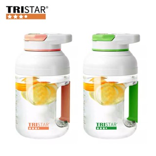 【TRISTAR】1500ml 無線果汁機 噸噸桶(TS-TL1010)｜(青堤綠/活力澄) 兩色可選