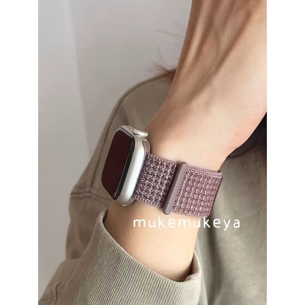 適用蘋果手錶帶 新款煙紫色 回環舒適運動錶帶 Apple Watch 10 錶帶 SE 1-11代 運動錶帶