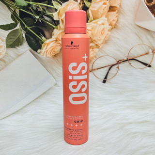 施華蔻 Schwarzkopf 勾麗慕絲200ml 捲髮定型 造型髮品