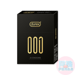 【阿珠情趣用品屋】【杜蕾斯Durex】001水性聚氨酯標準裝保險套衛生套2入 安全套 避孕套