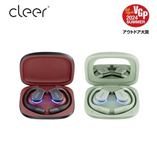 【Cleer】ARC 3 開放式 AI 真無線藍牙耳機 (音樂版) 耳掛式 藍芽5.4 Dolby Hi-Res