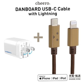 氮化鎵充電器 日本cheero阿愣蘋果Lightning快充線+Mr.Battery電池先生PD快充充電器