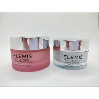 電子發票💎現貨【ELEMIS】愛莉美🌊海洋膠原緊緻精華乳霜/海洋膠原玫瑰緊緻精華乳霜 歐舒丹旗下品牌