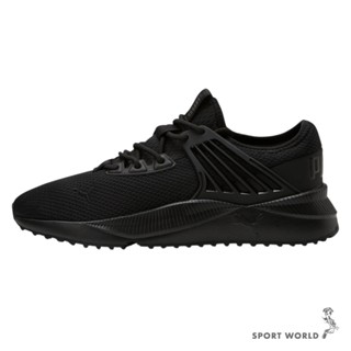 puma 男鞋 女鞋 pacer futur 休閒鞋 記憶鞋墊 黑【運動世界】38036701