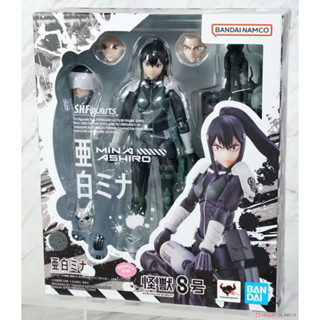 「玩具爽雙」現貨 Bandai S.H.Figuarts SHF 亞白米娜 怪獸8號
