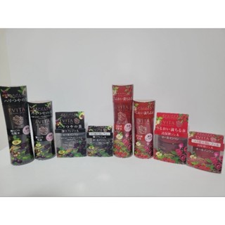 日本新現貨Kanebo佳麗寶黑玫瑰緊緻/紅玫瑰保濕系列化妝水180ml、乳液130ml、水凝霜90g、水凝霜補充90g