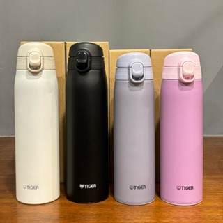 TIGER虎牌 不銹鋼彈蓋式保溫瓶500/600CC