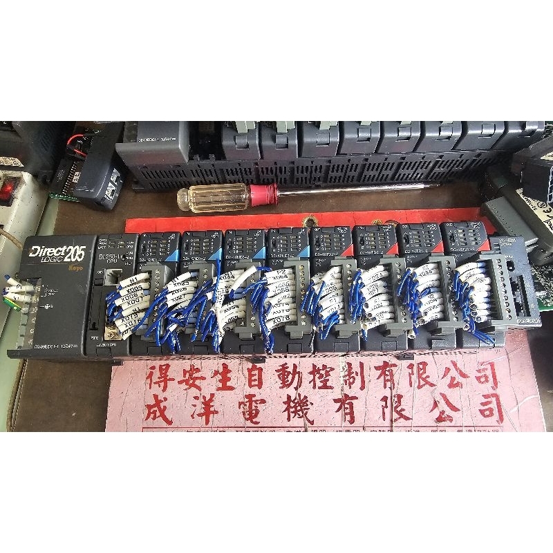 光洋 KOYO D2-09BDC1-1 DL250-1 D2-16ND3-2 16TD2-2  D2-EM 歡迎訊價