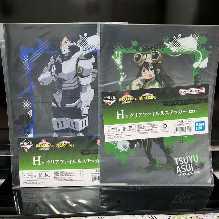 我的英雄學院 一番賞 代理版 連延的星霜 連なる星霜 H賞 資料夾 貼紙 飯田天哉 飯田 蛙吹梅雨 蛙吹