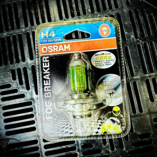 ▪️福利品現貨▪️OSRAM 歐司朗 機車H4燈泡 12V 60/55W 終極黃金