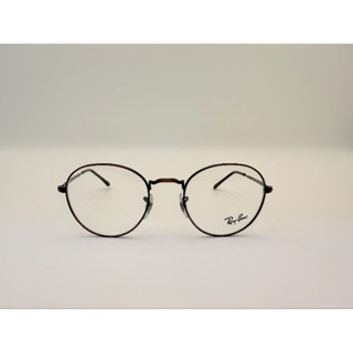 寶翔眼鏡 #雷朋 #RAYBAN #RayBan鏡架光學眼鏡 #X3582 古銅 #買眼鏡抽iphone17