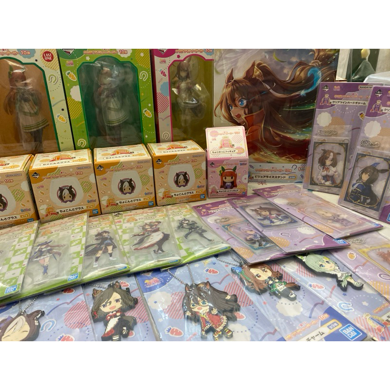 補貨！日版 賽馬娘 一番賞 Pretty Derby 第10彈 小賞區！確認款！全新未拆！