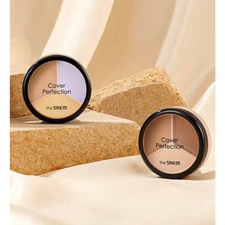 【yve，】beauty，THE SAEM 完美三色遮瑕膏13.2g