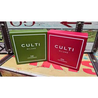 【呈選物】CULTI 車用香氛包 綠茶雅韻 絲絨暖香 薑橙辛香 追憶年代 蔚藍大海 柑橘 家用香氛包 車用 MILANO