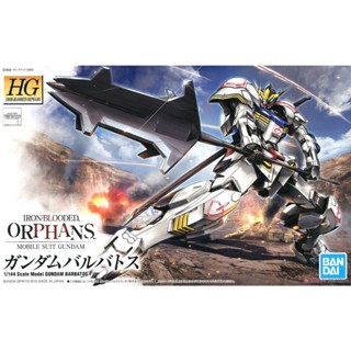 萬代 HG IBO 001 1/144 獵魔鋼彈 組裝模型 豬帽子模型玩具