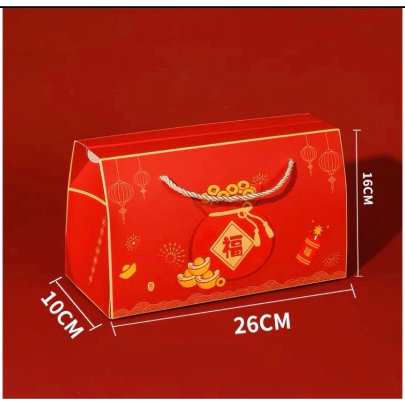 一品 台灣現貨 牛軋糖雪Q餅（送底托）包裝手提盒 新年禮盒 餅乾盒 糖果盒 禮品盒 手提盒 西點盒 鳳梨酥 牛軋糖盒