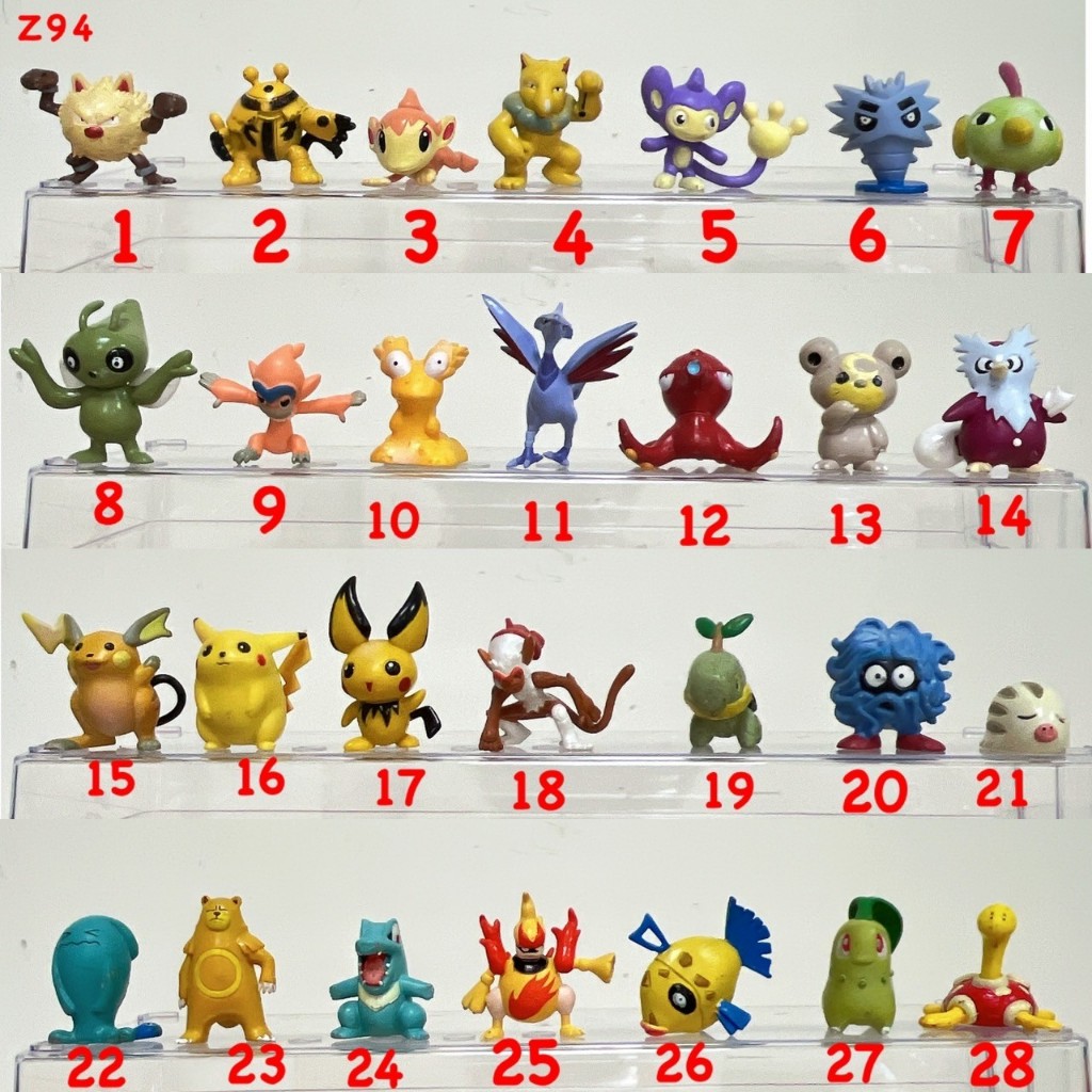 ♋魏玩具 Z 94 皮卡丘 雷丘 草苗龜 蔓藤怪 小山豬 果然翁 鴨嘴魔獸 壺壺 醜醜魚 中型 二手 神奇寶貝 寶可夢