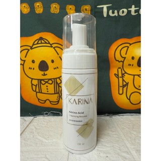 KARINA 溫和保濕潔顏慕斯 嫁接睫毛專用清潔慕斯 150ml