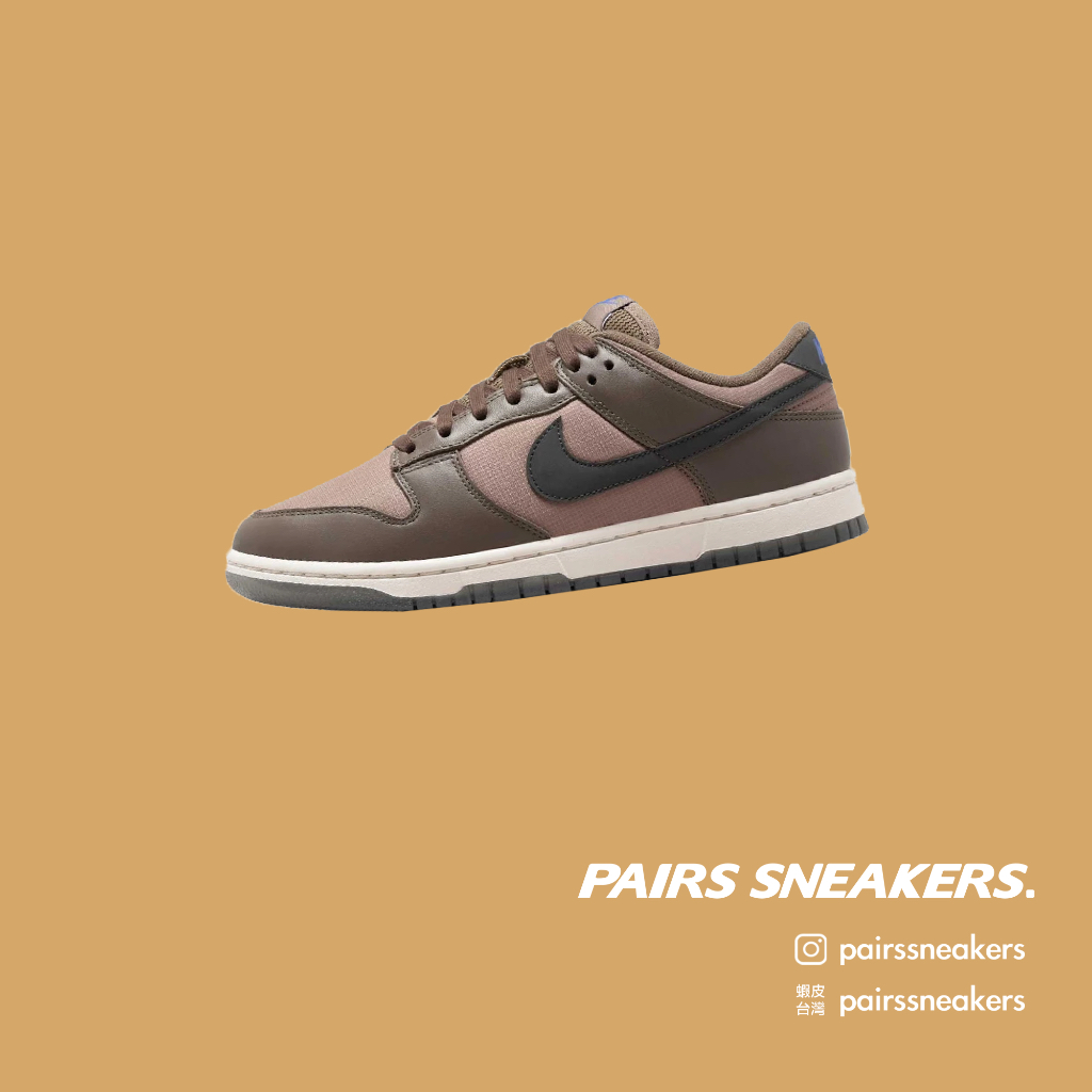 NIKE W Dunk Low 女鞋 泰迪熊 棕 咖啡 藍 FZ2552-001