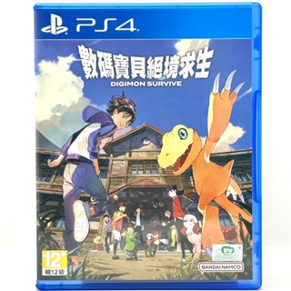 [快速出貨] PS4 數碼寶貝 絕境求生 Digimon Survive 中文版 二手遊戲 亞古獸