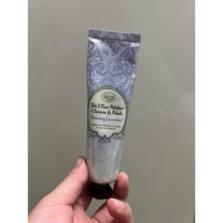 二手｜SABON· 二合一臉部純淨磨砂膏60ml薰衣草