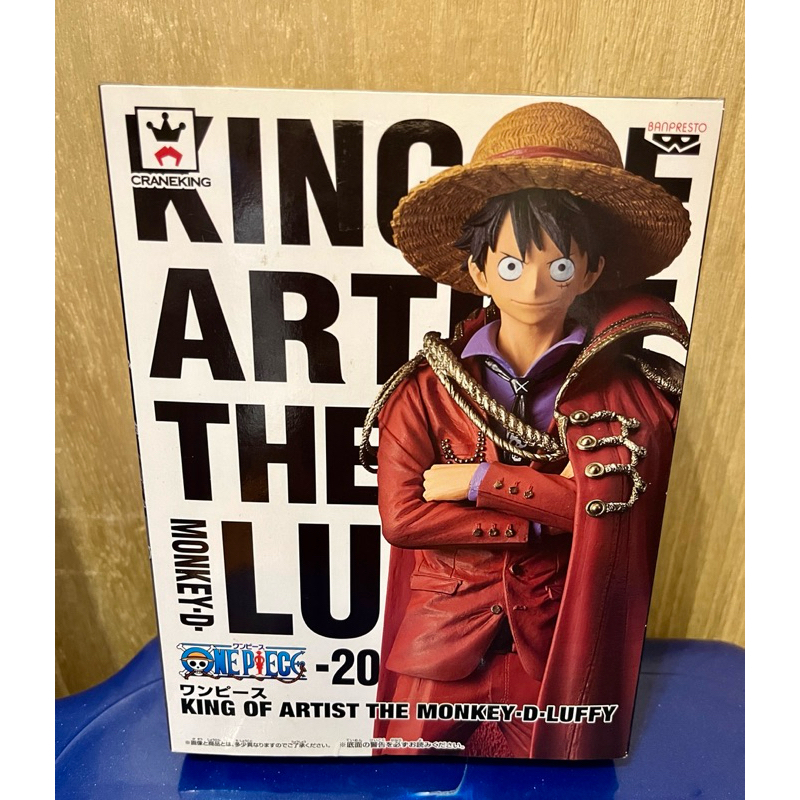 海賊王 航海王 日版金證 日本帶回保證正版 魯夫 20th 20週年 King of artist 藝術王者 公仔 模型