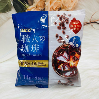 日本 UCC 職人咖啡 極深炒り 焙煎 濃縮咖啡球 無糖/微糖 兩款供選