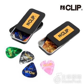 【恩心樂器】ICLIP 12片鐵盒裝 吉他彈片盒 撥片盒 撥片 pick盒 PICK收納盒 樂器收納盒 吉他彈片盒 撥片