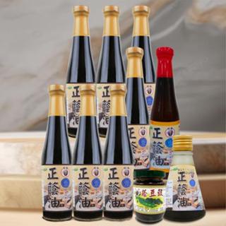 米其林雙獎-欣泰黑豆純釀正蔭油7+1+1組合/百百黑豆一年以上發酵/甕底黑豆醬油