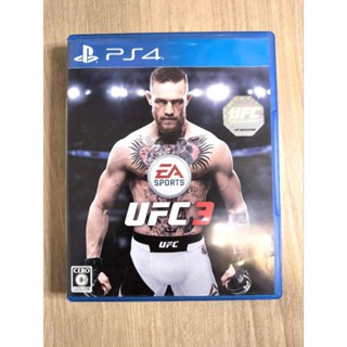 【安心遊戲屋】PS4 UFC 3 綜合格鬥王者 3 日版 中文字幕 英文語音 現貨