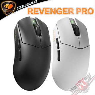 美洲獅 Cougar REVENGER PRO 4K 電競滑鼠 2.4g/有線 PC PARTY